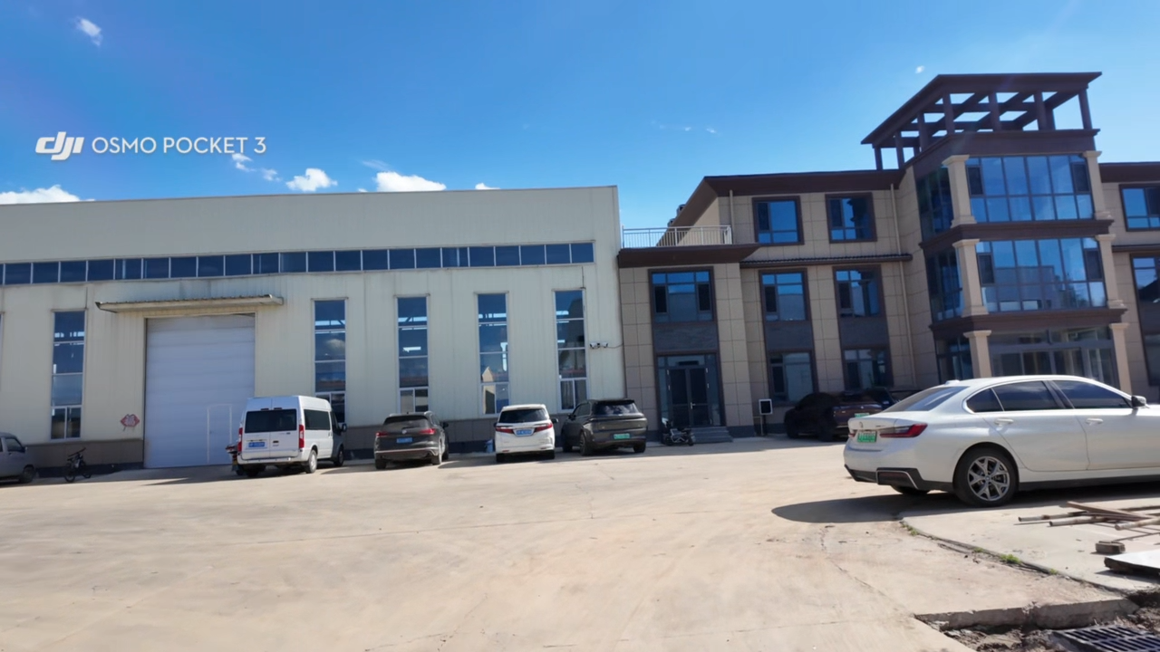 Company premises exterior